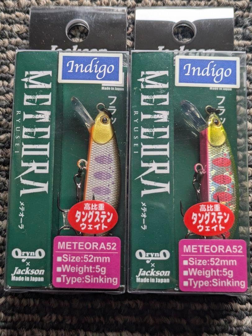 新品　バズー240 BAZOO240 ケイムラカラー　シービーワン クロマグロ バズー240 BAZOO240 ケイムラカラー シービーワン クロマグロ バズー